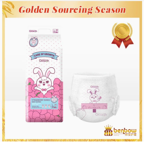 Buy Customer requirements/printed disposable baby diapers/nappy at wholesale prices