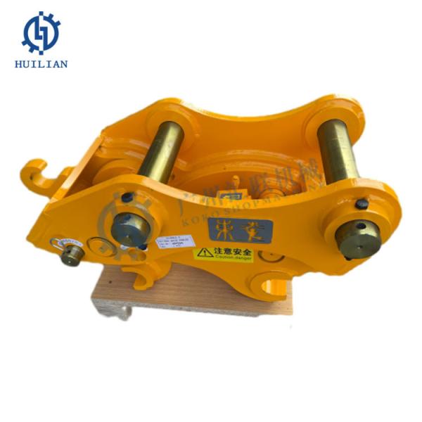 Zaxis ZX180LC ZX180-3 ZX200-6 ZX200-3G Quick Coupler 12t 13t 20t 22t 30t 35t 40t