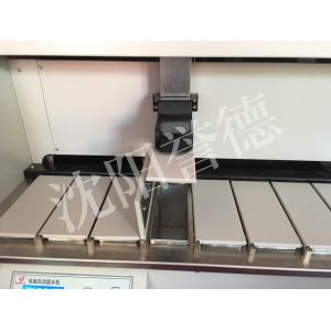 Histology Automatic Tissue Processor With Intelligent Programme Control