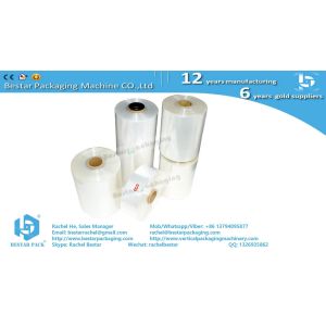 Hot sealable laminated plastic film multi-layers wrapper customized printing