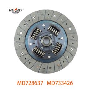 MD728637 Clutch Pressure Plate For MITSUBISHI