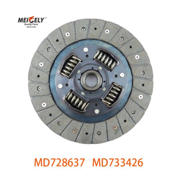 Buy MD728637 Clutch Pressure Plate For MITSUBISHI at wholesale prices