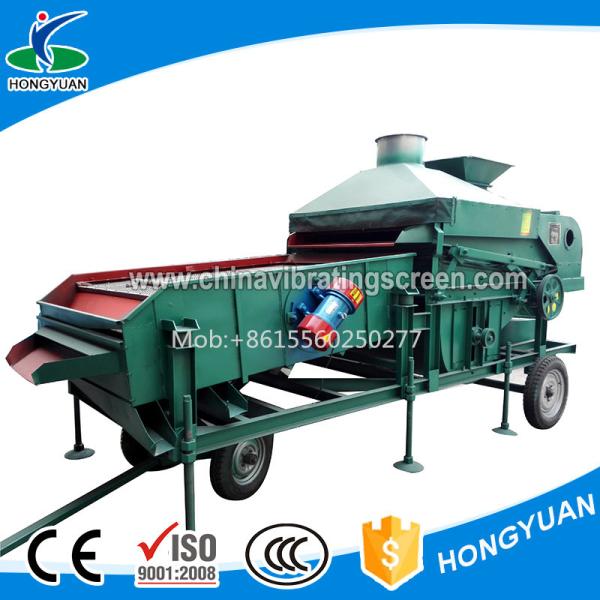 Buy Filtrating cleaner chickpea grading machine / Filbert gravity separator at wholesale prices