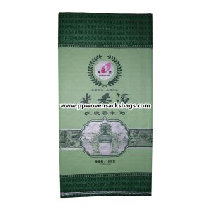 Environmental Friendly Bopp Printed Bags / Woven Polypropylene Bags Transparent