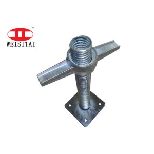 Q235 Scaffolding Jack Base