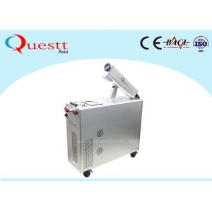 60 W Portable Fiber Laser Rust Removal Machine For Cleaning Rusty Metal