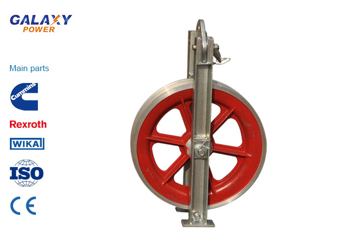 Overhead Line Bundle Aluminum Single Stringing Block Conductor Pulleys