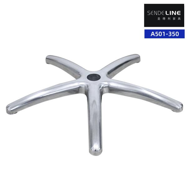 Ergonomic Office Chair Metal Base with 360° Swivel & Adjustable Height Aluminum