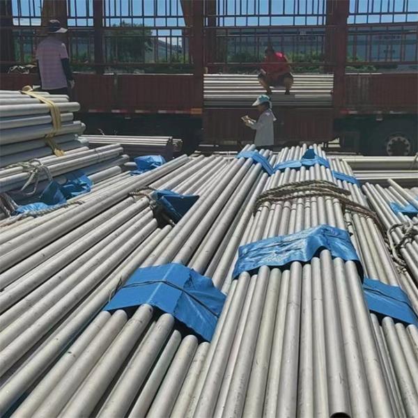 Buy Customized Gas Sch5s Seamless Ss Pipe ASTM A312 at wholesale prices