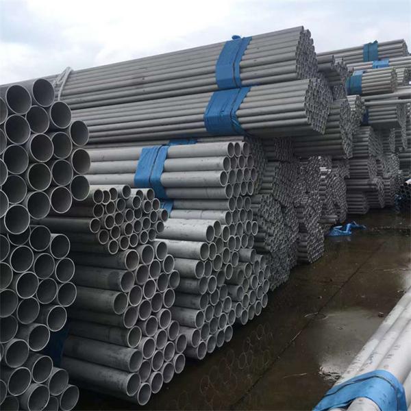 Buy Welding Punching Galvanized Steel Pipe Tube ASTM A53 A36 Standard at wholesale prices