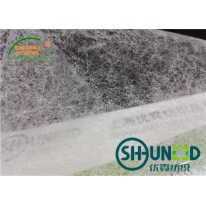 PES Double Sided Fusible Bonding Web Dimension Stability Interfacing Fabric