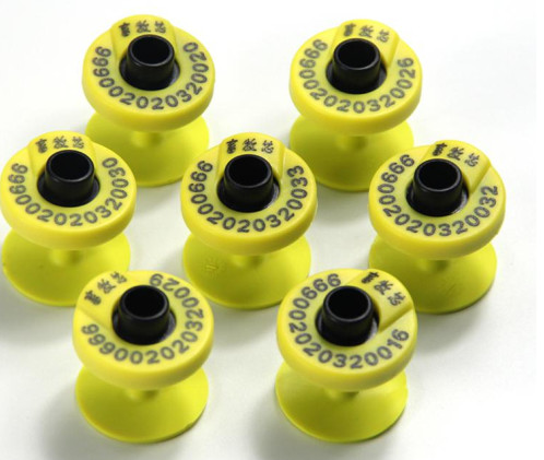 Buy RFID UHF PIG Ear Tag HAT06E , UHF ANIMAL TAG , UHF PIG TAG , UHF SHEEP TAG , UHF EAR TAG at wholesale prices