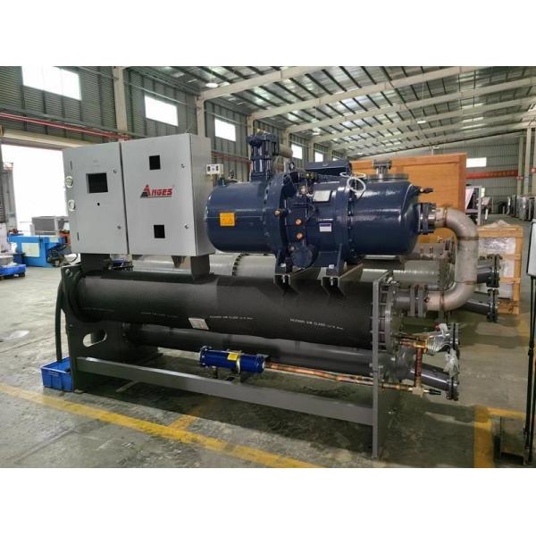 Buy Integrated Industrial Chiller Integrated System For Injection Extruder Blowing at wholesale prices