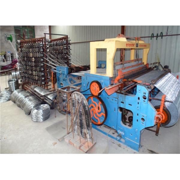 Buy Fully Automatic Crimped Wire Mesh Weaving Machine One Through Series at wholesale prices