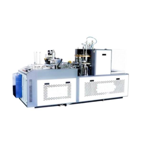 High Quality Fully Automatic Paper Cup Making Machine manufacture supplier tea