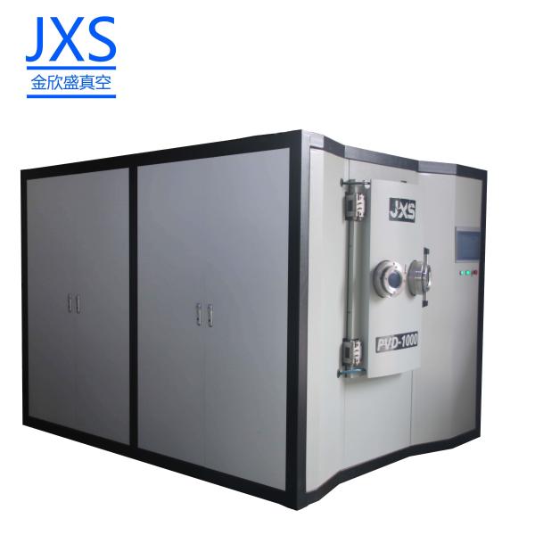Buy Stainless Steel Cutlery Small PVD vacuum Coating Machine at wholesale prices