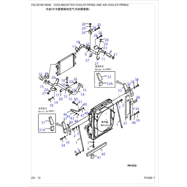 6743-11-4910 6743114910 Hose Fit For KOMATSU Excavators PC300 PC300HD PC300LL PC340 PC350