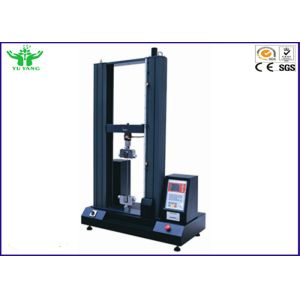 PC Digital Type Spring Fatigue Testing Machine with High Precise Ball Screw