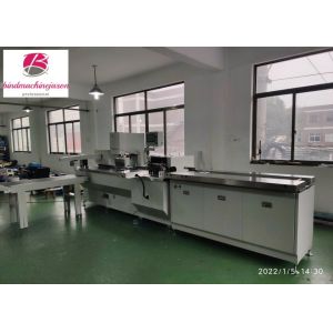 Autoamtic Soft Ring Binding Machine SRB300 made in china