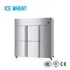 Ice Wheat Refrigerator Freezer 180*60*80cm Automatic Refrigeration