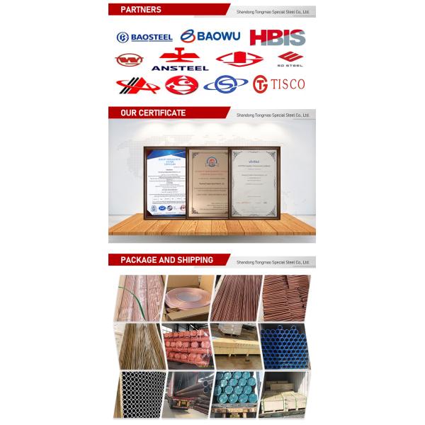 C10100 C11000 C12000 AC Copper Pancake tubing / AC Copper Pipe