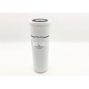 Heavy Duty Truck Hydraulic Oil Filter Spin On P574721 51508555