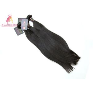 Virgin Hair Brazilian Human Hair / 10A 8''-30'' Brazilian Straight Bundles