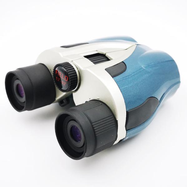 80x Compact Zoom Binoculars