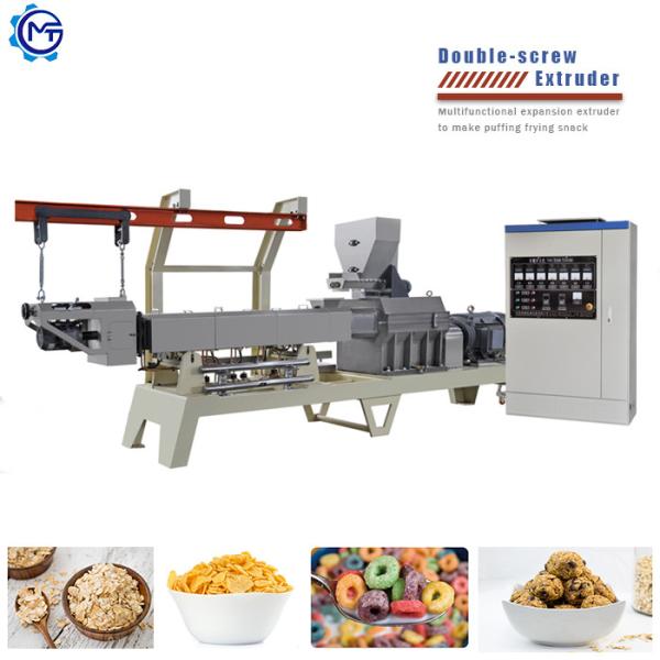 Buy 150kg/H Snack Food Production Line 59kw Corn Flakes Making Machine at wholesale prices