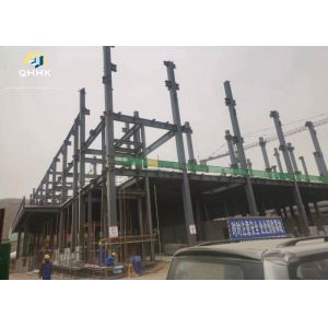 AISI Portal Frame Steel Structure For Industrial Application