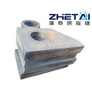 Custom Hot Rolled Carbon Steel Plate for Mechanical Equipment Parts