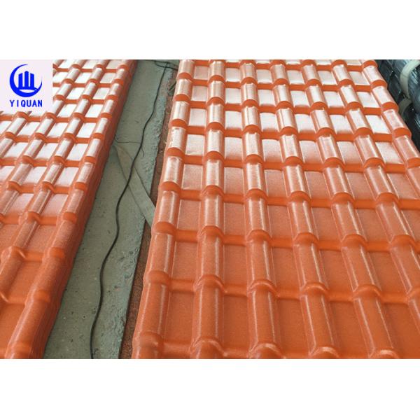 Buy Upvc 1040mm Width 2.3mm Thickness Long Span Roof Sheet at wholesale prices