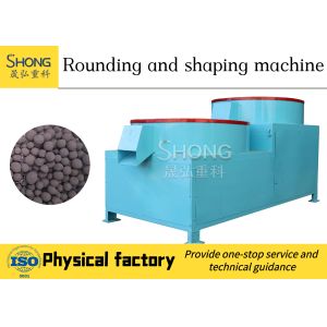 50 Ton Per Day Ball Shape Fertilizer Granulator Machine For Big Capacity