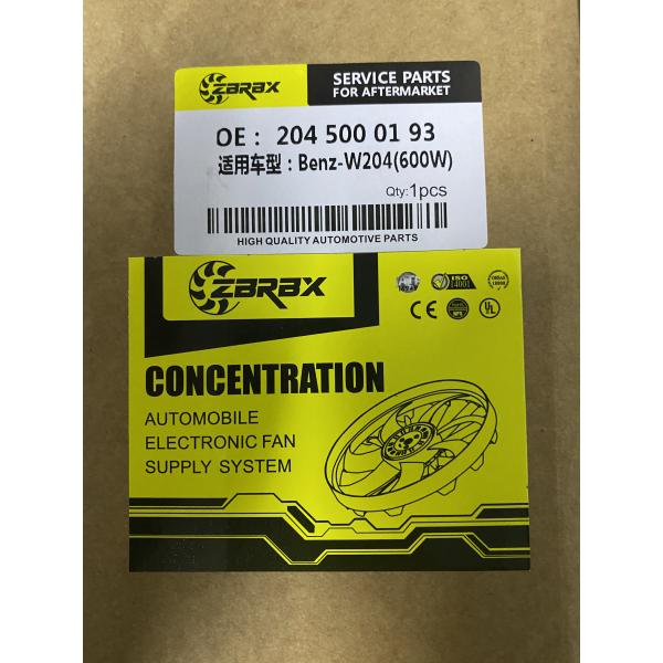 2045000193 C Class W204 Mercedes Radiator Fan Assembly