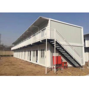 Modular Detachable Mobile Shipping Container Homes