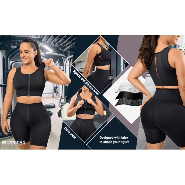 HEXIN Slimming Latex High Waist Women Shorts with QUICK DRY 2022 Waist Trainer Vest