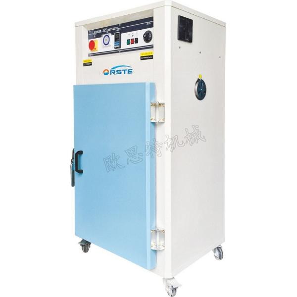 Buy Plastic Cabinet Dryer/Oven Dryer for plastic drying at wholesale prices