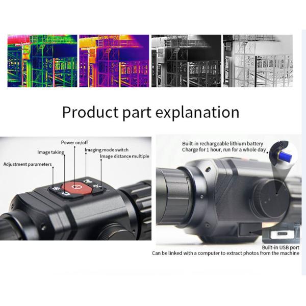 Night Vision Optic 35MM Lens Handheld Thermal Image Scope for 1800M Detection Distance