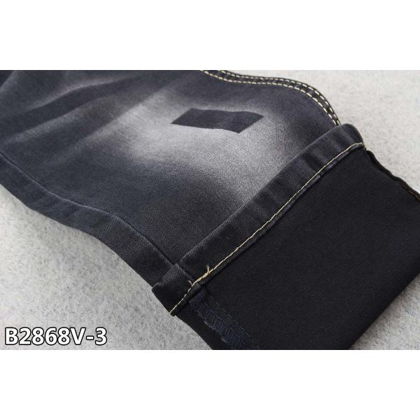 59" Width 10.9oz High Stretch Denim Fabric TR Sulfur Black Jeans