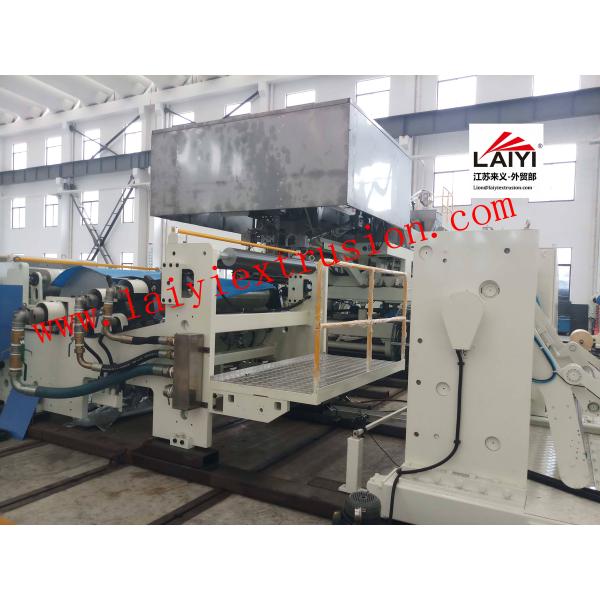 Co - Extrusion Hard Lamination Machine , High Efficiency Automatic Paper Lamination Machine