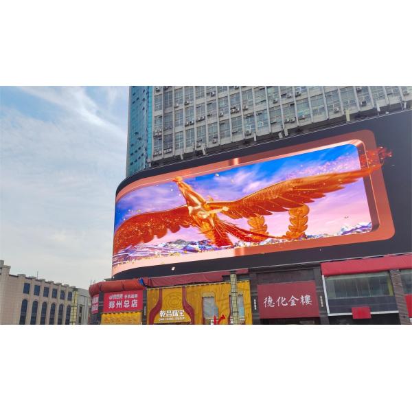SMD2121 Encapsulation Outdoor Full Color LED Display with 5500 Brightness and 320x160mm Module Size