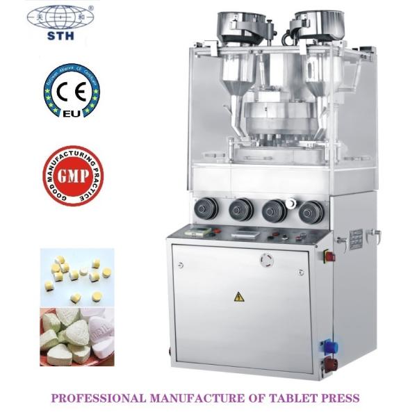 Irregular Peppermint Candy Vitamin Tablet Pressing Machine Double-side Engraved