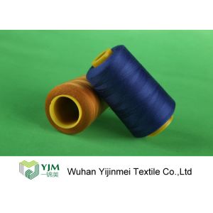 Ne 40/2 Dyed 100 Spun Polyester Sewing Thread With 100% PES Short Staple Fiber