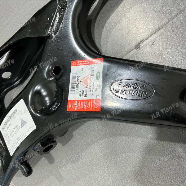 Land Rover Lr075993 Lr075995 Front Lower Suspension Control Arm Ball Joint