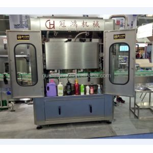 High Precision Automatic Lubricating Oil Filling Machine with 1% Filling