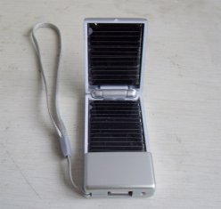 Solar emergency charger for MP3/MP4/Mobile phone