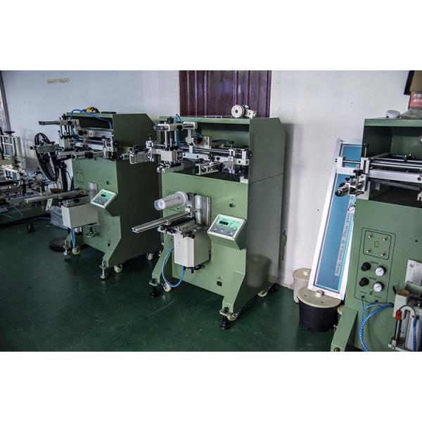 Buy plastic milk tea cup screen printing machine for pet pp cup drinking cups at wholesale prices