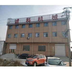 Anping Chengke Wire Mesh Equipment Co., Ltd.