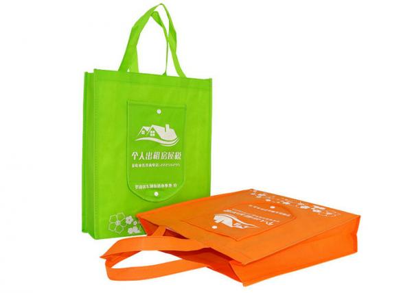 Buy Recyclable Custom Shopping Bags , Foldable Non Woven Handle Bag at wholesale prices