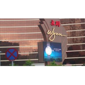 Wall Mounted IP65 Led Advertising Billboard , 1/4 scan Full Color Led Signs